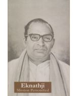Eknathji a Biographical Sketch