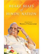 Heart Beats Of The Hindu Nation - Selected Works of Shri Parameswaranji