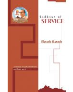 Sadhana of Service