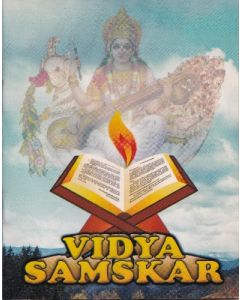 Vidya Samskar