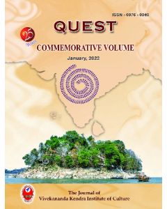Quest - Commemorative Volume 