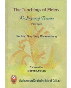 The Teaching of Elders