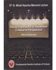 Social Importance of Assamese Cinema in Perspective