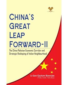 Chinas Great Leap Forward II (English)