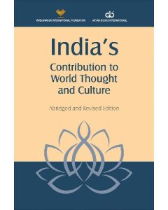 Indias Contribution to World Thought and Culture (Abridged and Revised Edition) (English)