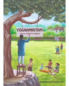 Yogaamritam (English)