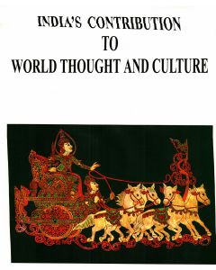 India's Contribution to World Thought & Culture