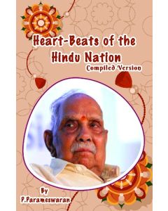 Heart Beats of the Hindu Nation - Compiled Version (English)