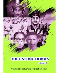 The Unsung Heroes Series - 1