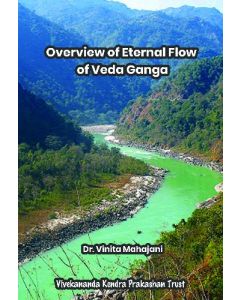 Overview of Eternal Flow of Veda Ganga