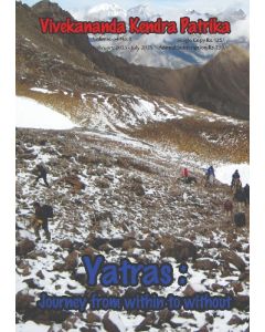 VKP-Yatra Journey from Within to Without (VOL.54 NO.1)